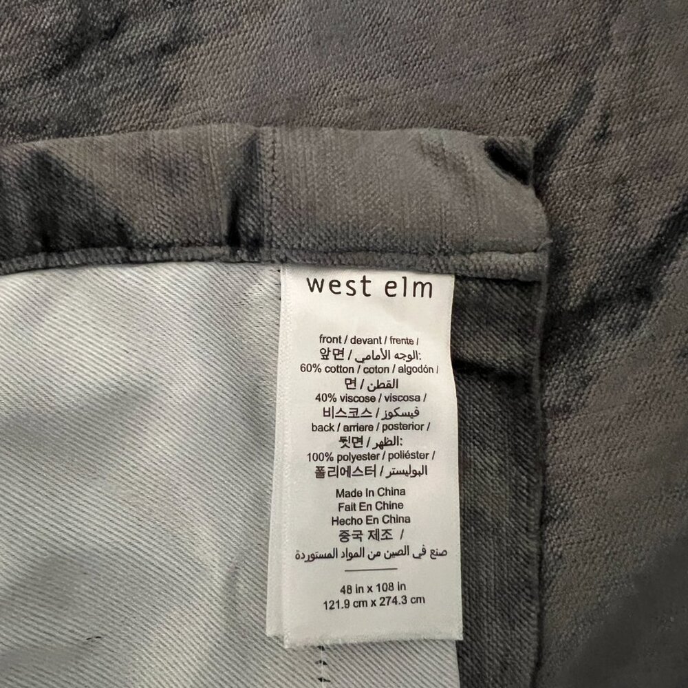 West Elm Velvet Blackout Curtain - Retail $358 - Picture 9 of 11